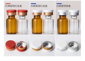 管制安瓶生产厂家，管制安瓶定做厂家，管制安瓶加工厂家