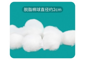 亚太生产供应一次性医用棉球厂家直销量大从优