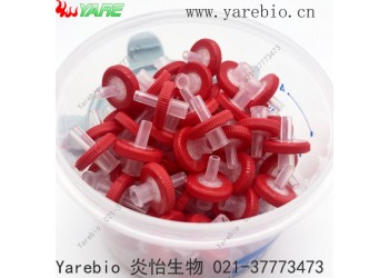 尼龙针筒式滤膜 有机水系 13mm 25mm 0.22