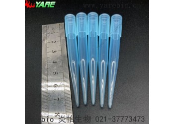 Corning枪头原装吸嘴 离心管pcr板八连排