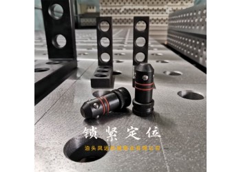 快速锁紧销  沉头锁紧销