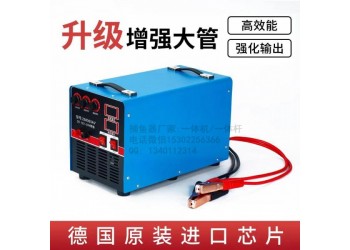 BW浮鱼王,船用麻鱼机,BW渔机罗非王20万型