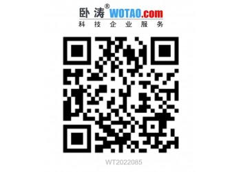 申报石家庄高新区2023年度河北省国际科技合作基地的条件
