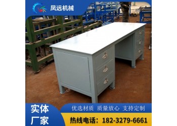 模具钳工桌 钢板模具工作台 钳工平台