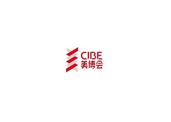 2023年广州美博会-2023第62届广州国际美博会