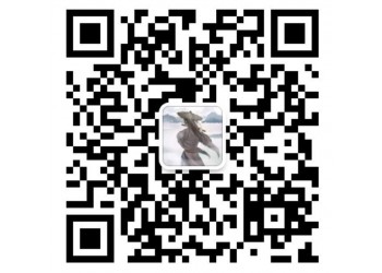 流浪地球2投资浙江青森份额真实吗?上游公司是哪家?分账快吗?