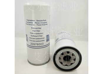 20976003 沃尔沃柴油滤清器 替代厂家大量供应 价格低