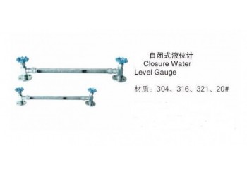 自闭式液位计CBM1123跃正船阀现货直销