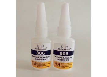 ABS粘不锈钢用什么胶水?ABS粘不锈钢胶水