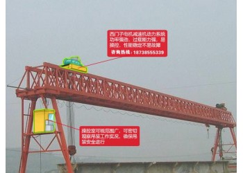 湖北黄石龙门吊出租厂家80吨26米龙门吊价格