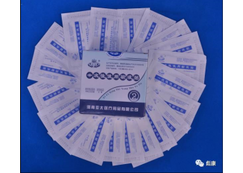 亚太生产供应一次性使用输液贴量大从优