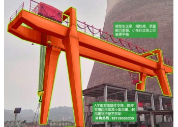 辽宁沈阳龙门吊出租厂家铁路货站梁场起重搬运