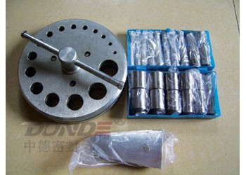 ZD-GT04垫片冲制工具