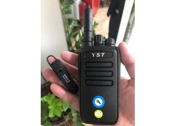 山东德州远盛通H9plus 蓝牙对讲 小巧便捷 物美价廉