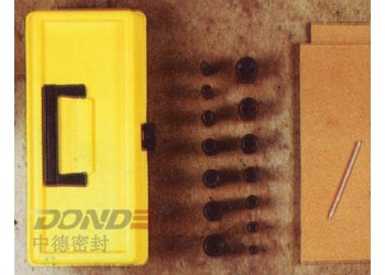 ZD-GT06垫片冲孔工具套