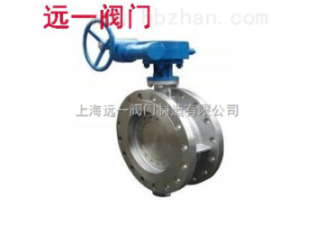 不锈钢硬密封蝶阀D343W-10P/D343W-16P/25