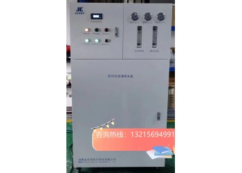 内镜医用纯水机，口腔科纯水机
