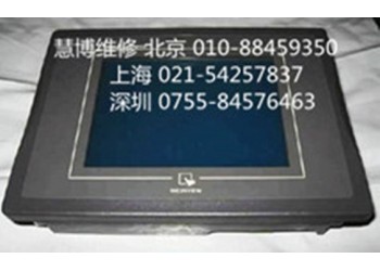 威纶通触摸屏MT6050触摸不良维修电话