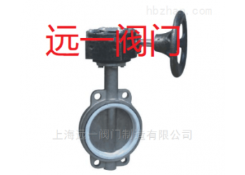 不锈钢衬氟蝶阀D371F-10P/D371F-16P/R
