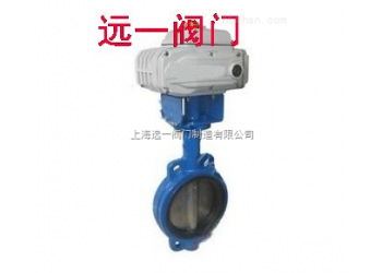 对夹中线电动蝶阀YQD971X-10Q/16Q