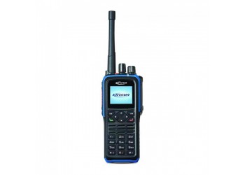 科立讯DP810氢气数字防爆机化工煤矿专业手台