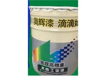 河北石家庄丙烯酸面漆底漆施工方生产报价