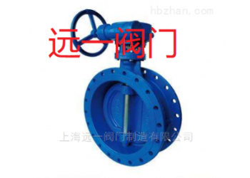 球墨铸铁蝶阀D343X-10Q/16Q