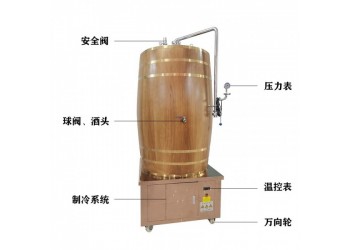 南雄市康之兴鲜酿啤酒设备啤酒酿造设备品质坚固品质为先精工制造