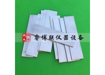 100*25*2mm建筑密封材料不锈钢基材
