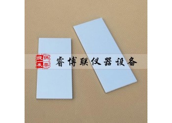 100*50*3mm干燥时间铝合金基材