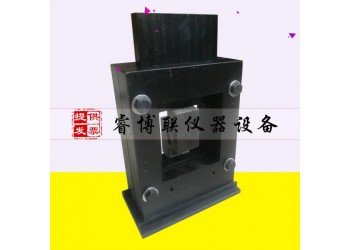 胶粘剂压剪粘结强度试验夹具