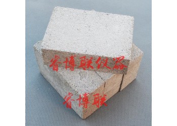 75*50*25mm水泥混凝土块 水泥混凝土基材