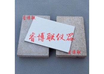 75*50*3mm铝合金基材 密封胶铝基材
