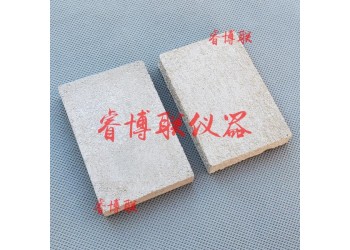 75*50*12mm水泥砂浆基材 水泥砂浆块