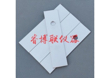 100*25*3mm免钉胶基材铝合金板