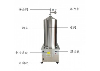 梧州市康之兴生产啤酒设备不锈钢啤酒桶恒久品质源头生产甄选材质