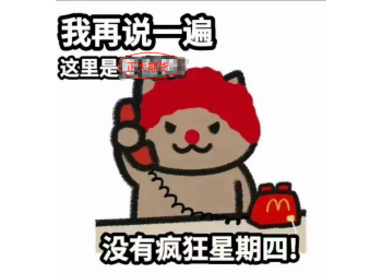 为什么交易者都喜欢做外盘？外盘主账户怎么开？