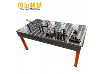 三维柔性焊接平台 3D多功能焊接平台