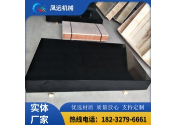 生产销售大理石检验平台 花岗石检测工作台