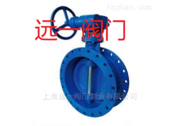 法兰式双偏心软密封电动蝶阀YQD943X-10Q/16Q