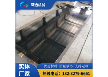 供应大理石检验平台 大理石测量平台 花岗石检测平台