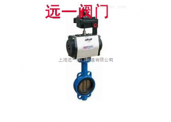 对夹式气动衬胶蝶阀D671X/J-10/16