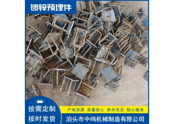 Q335B焊接地脚 人行道钢梁预埋件 幕墙紧固件脚底板