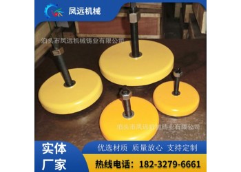 S78-10系列减震垫铁（长城型黄色） 机床垫铁