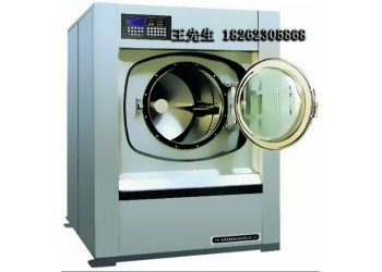 海狮洗涤脱水机30公斤洗脱机