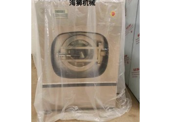 海狮洗脱机15公斤全自动工业洗衣机