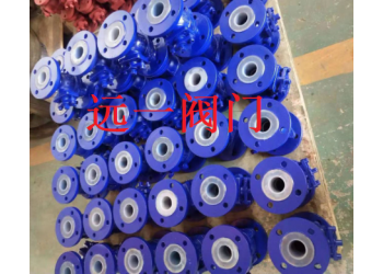 衬PO法兰球阀Q41PO-10C/Q41PO-16C