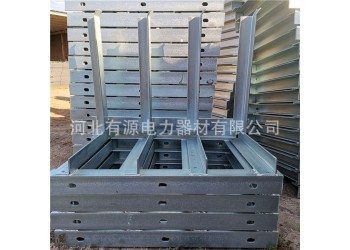 任丘电缆支架厂家，镀锌电缆支架厂家