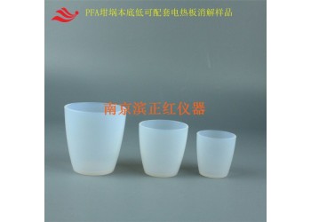 正红塑料坩埚一体成型内壁光滑易清洗
