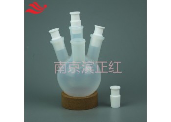 滨正红塑料烧瓶耐腐蚀多颈半透明可视